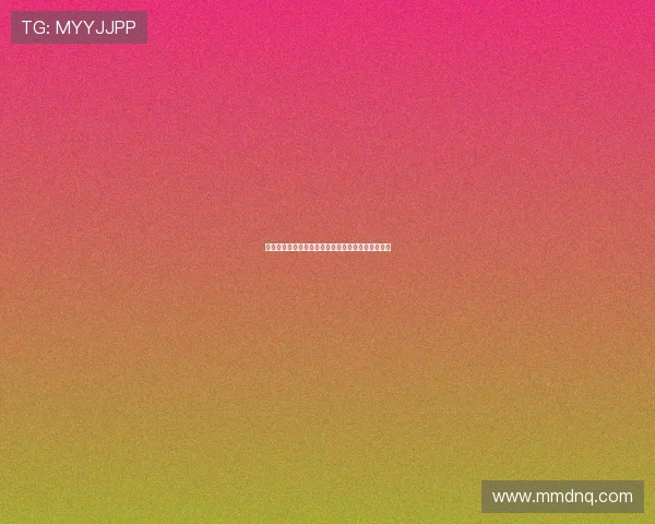 筋斗云官网现场直播精彩足球赛事全程互动体验平台